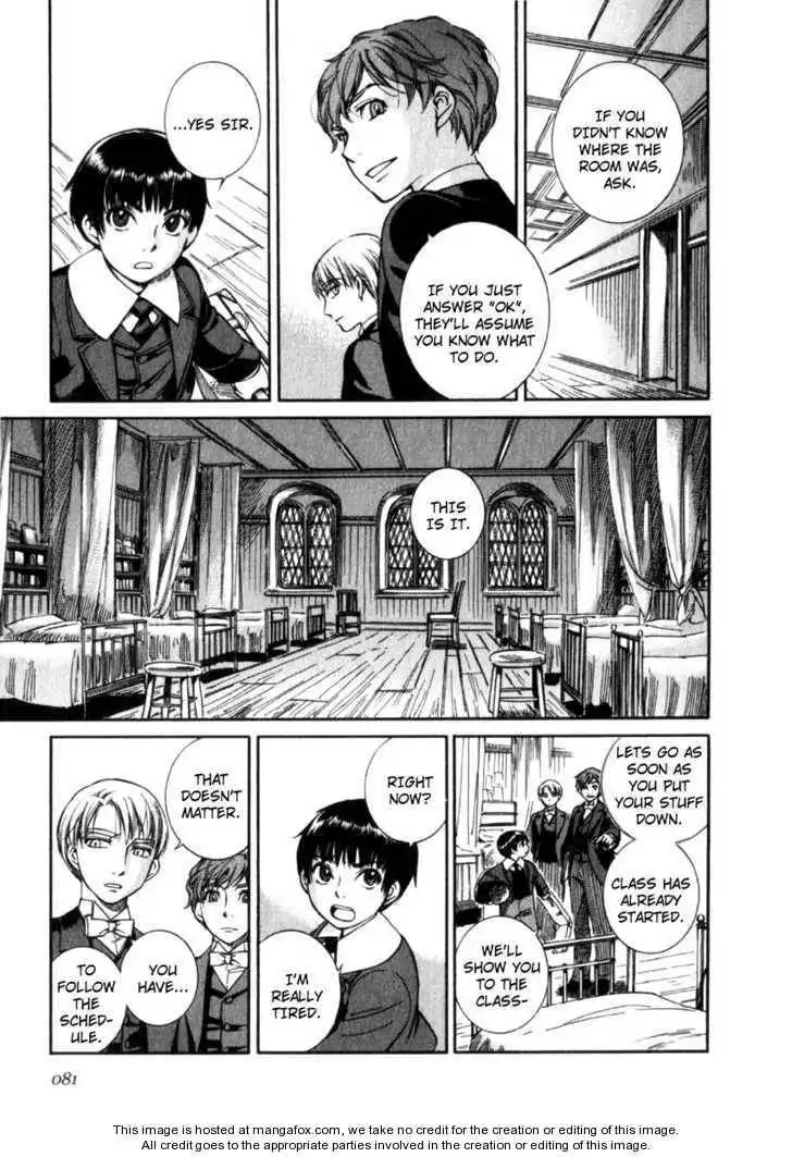 Emma Bangaihen Chapter 15 12